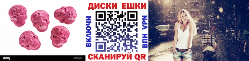 Ecstasy бентли  blacksprut ссылки  Цоци-Юрт 