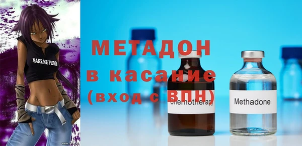 мескалин Алзамай