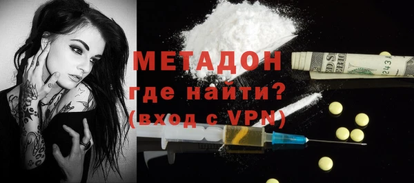 мескалин Алзамай