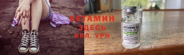 мескалин Алзамай