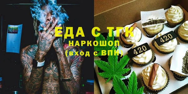 PSILOCYBIN Уссурийск