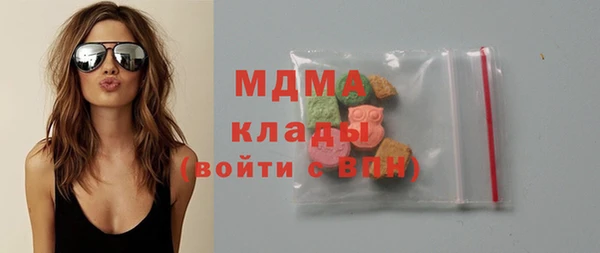 бошки Алексин