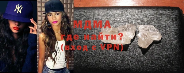 мескалин Алзамай