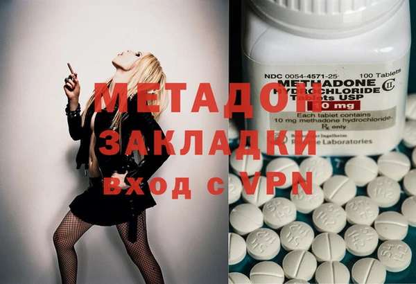 мескалин Алзамай
