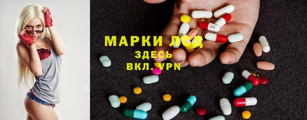 гашиш Алексеевка