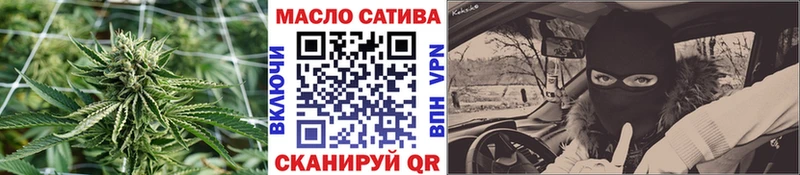 Дистиллят ТГК концентрат  Цоци-Юрт 